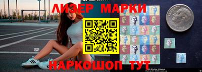 сатива Бугуруслан