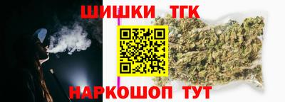 мефедрон мука Будённовск