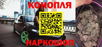мефедрон мука Будённовск