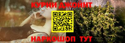 мефедрон мука Будённовск