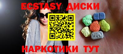 сатива Бугуруслан