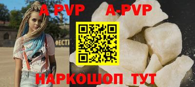 сатива Бугуруслан