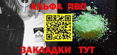 2c-b Бузулук