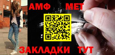 2c-b Бузулук