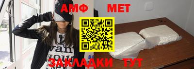 2c-b Бузулук