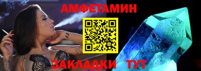 2c-b Бузулук