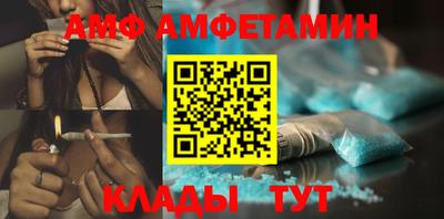 мефедрон мука Будённовск