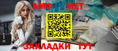 2c-b Бузулук