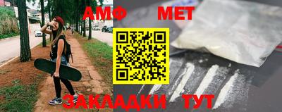 сатива Бугуруслан