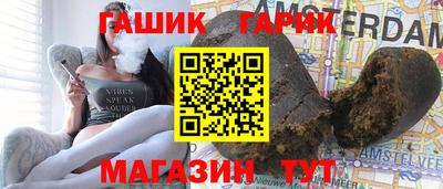 сатива Бугуруслан