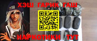 мефедрон мука Будённовск