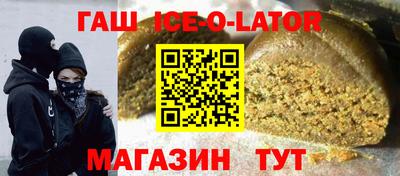 2c-b Бузулук