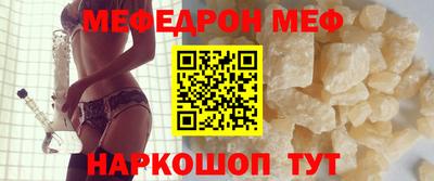 2c-b Бузулук