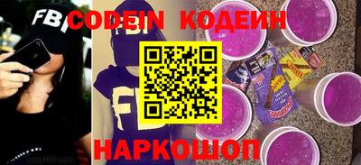 мефедрон мука Будённовск