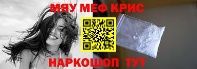 2c-b Бузулук