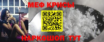 сатива Бугуруслан